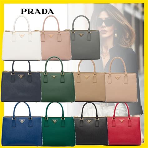 prada galleria dupe.